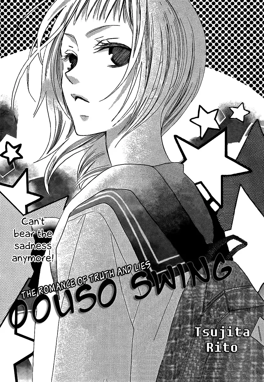 Oouso Swing Chapter 3 4